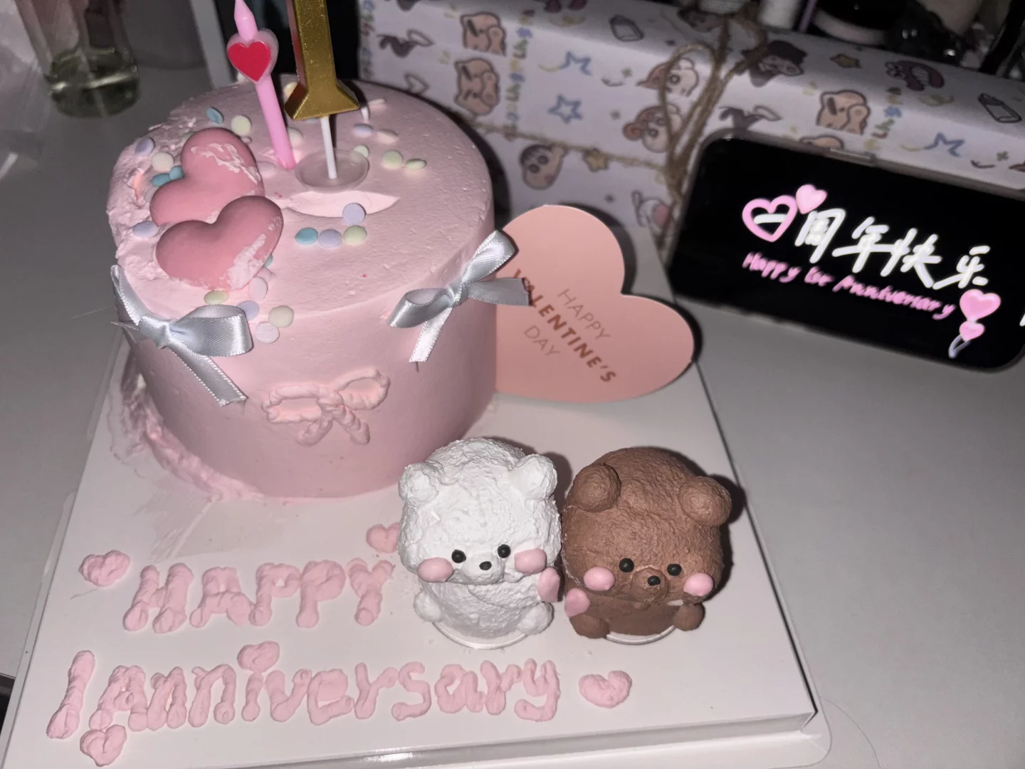 一周年蛋糕